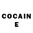 Ecstasy ешки Alan Murphy