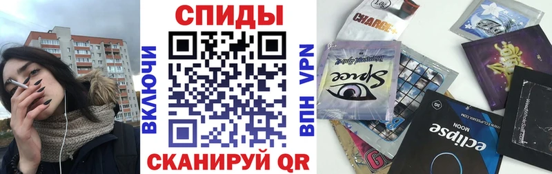 БУТИРАТ Butirat  Мамадыш 