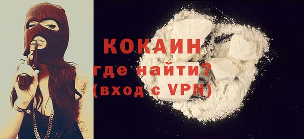 дживик Алзамай