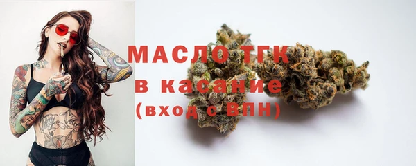 соль курить ск Алексеевка