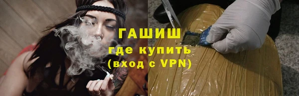 дживик Алзамай