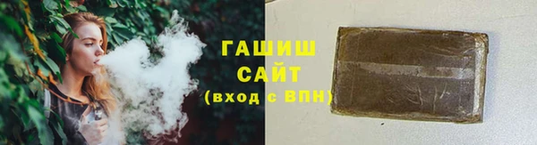 PSILOCYBIN Алексин