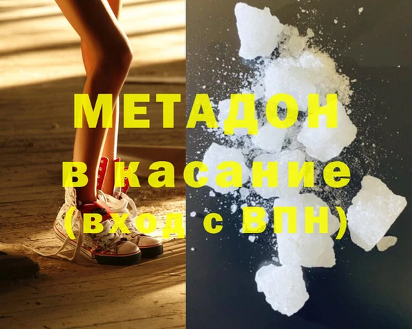 PSILOCYBIN Алексин