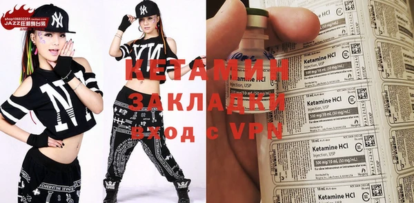 дживик Алзамай