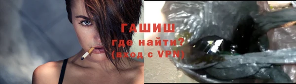 PSILOCYBIN Алексин