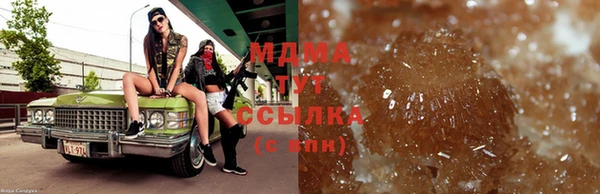 соль курить ск Алексеевка