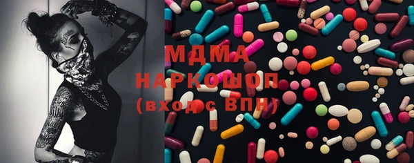 PSILOCYBIN Алексин