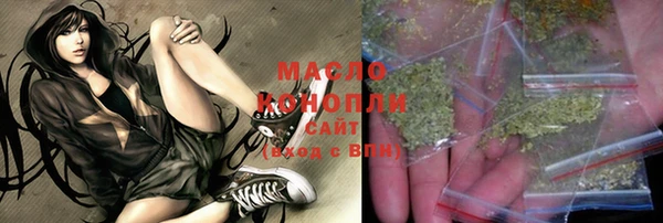 PSILOCYBIN Алексин