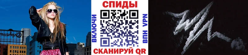 МЕТАМФЕТАМИН мет Мамадыш