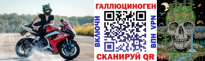 Галлюциногенные грибы GOLDEN TEACHER  ссылка на мегу ссылка  Мамадыш 