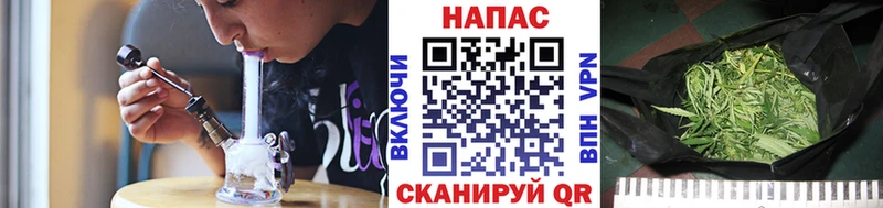 что такое наркотик  Мамадыш  Канабис конопля 